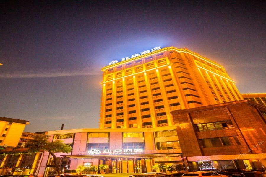 Atour Harbin Museum Hotel エクステリア 写真