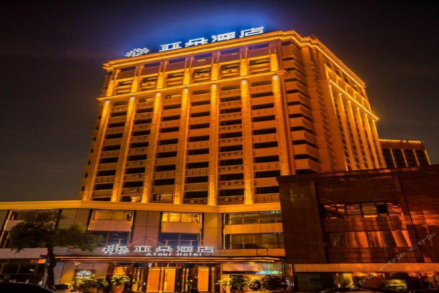 Atour Harbin Museum Hotel エクステリア 写真